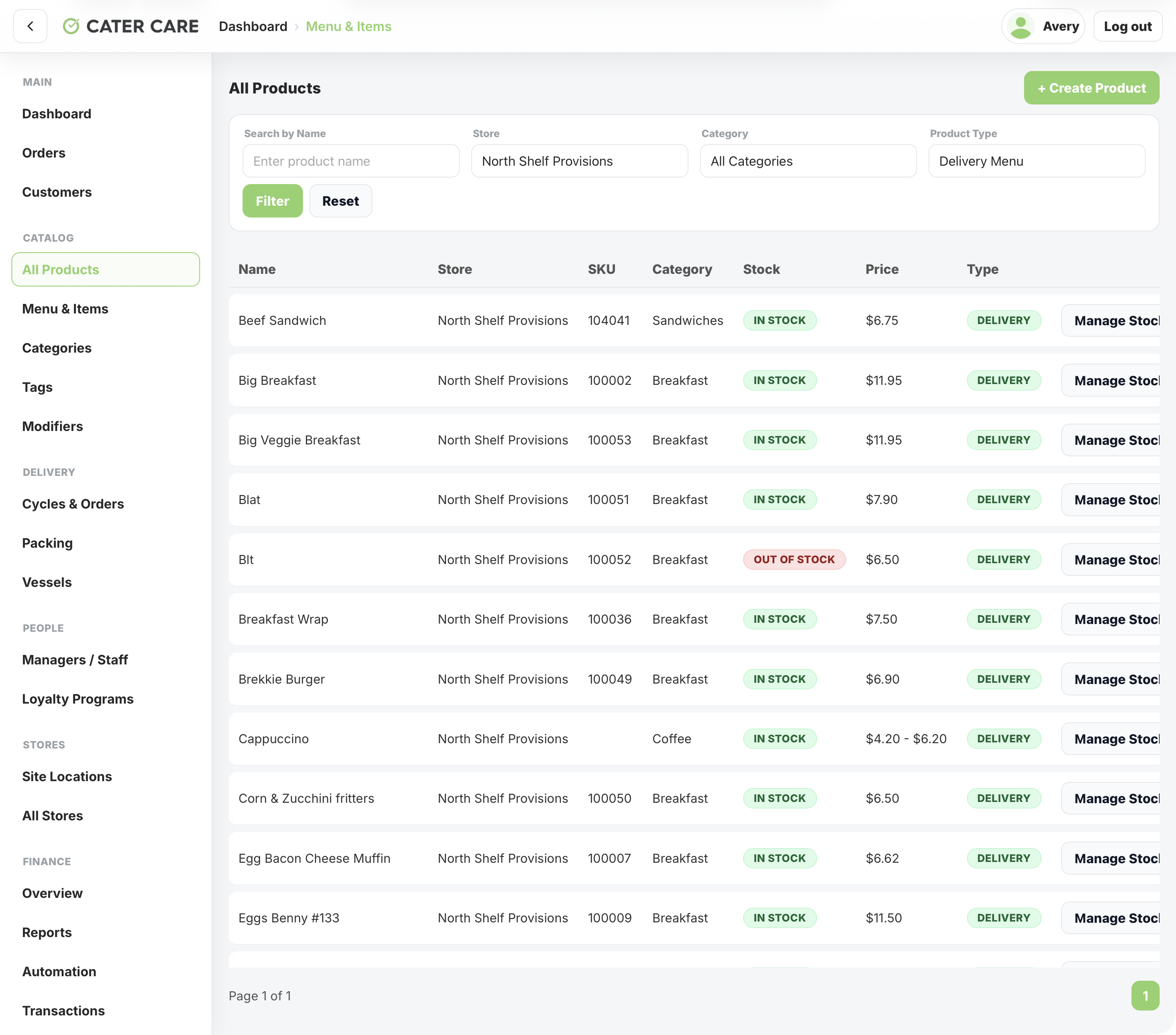 Delivery product catalogue