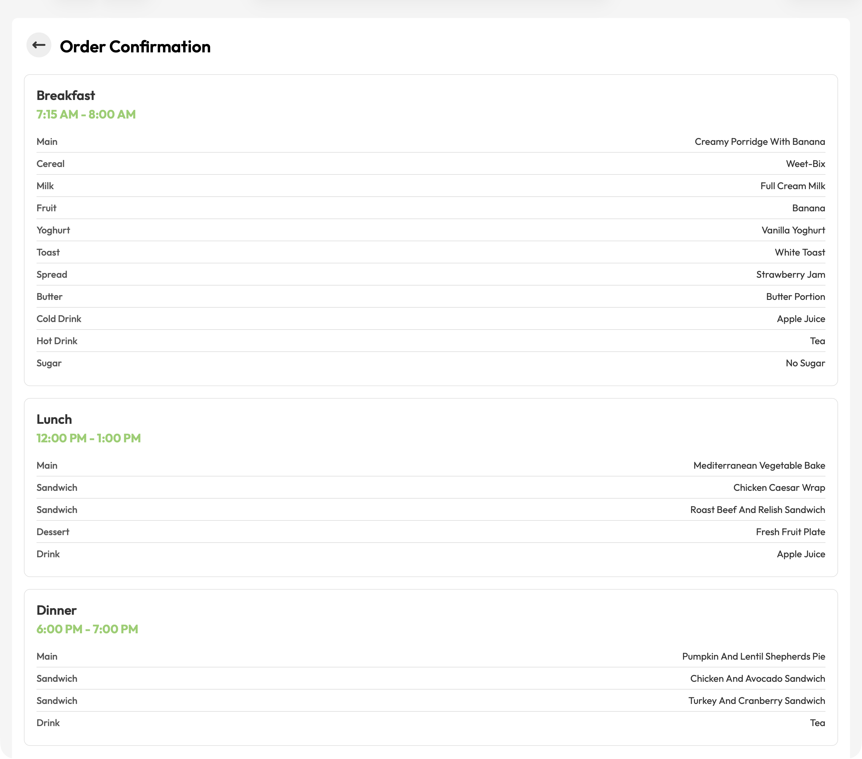 Order confirmation