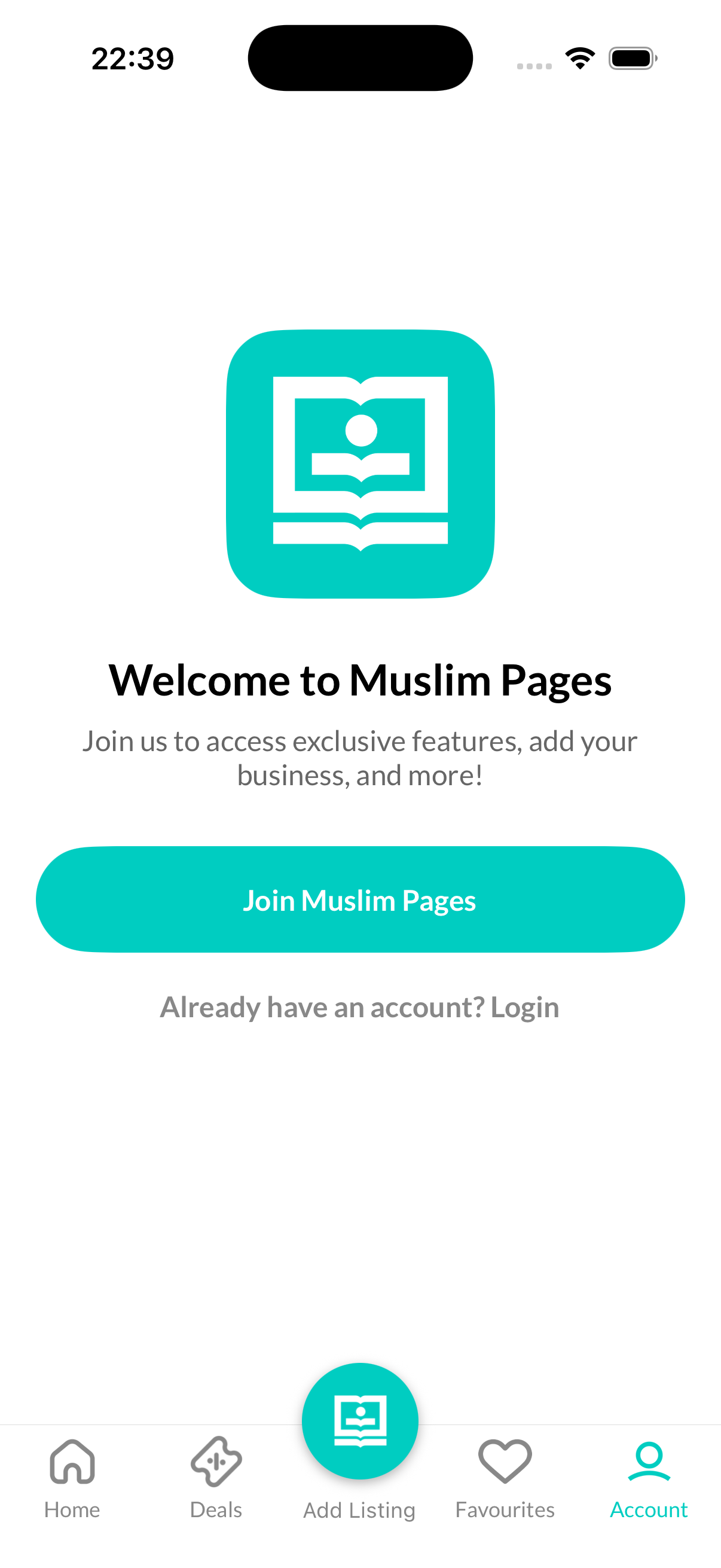 App account entry