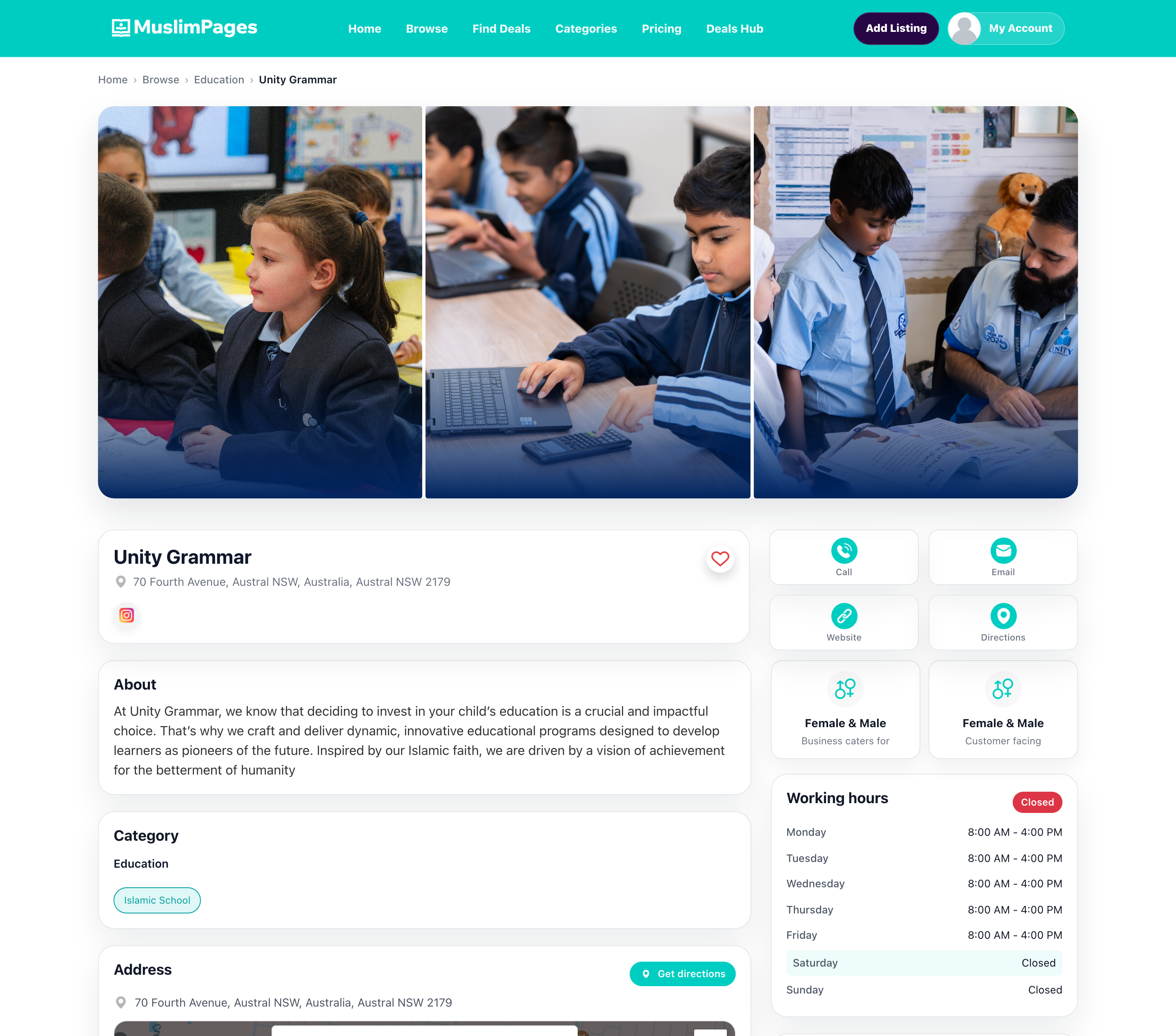 Public business profile